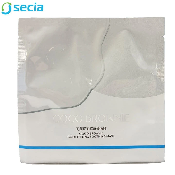 High Quality Brushed Film Facial Mask Bag